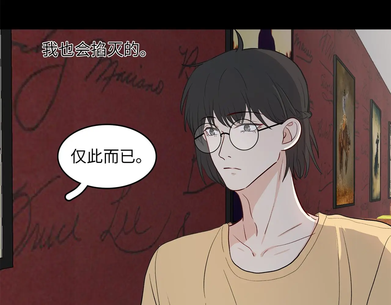 35 不再见30