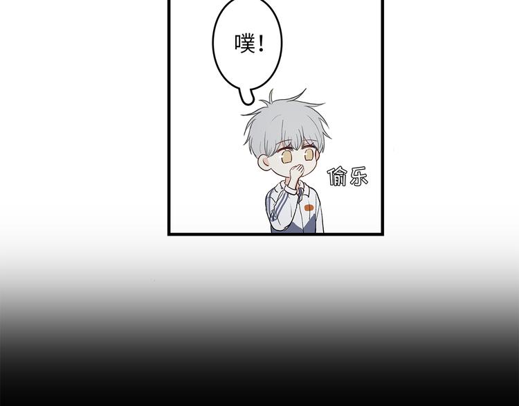 26 猝不及防的合照53