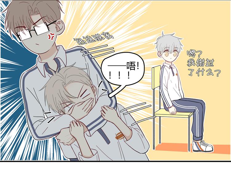 17 洗澡56