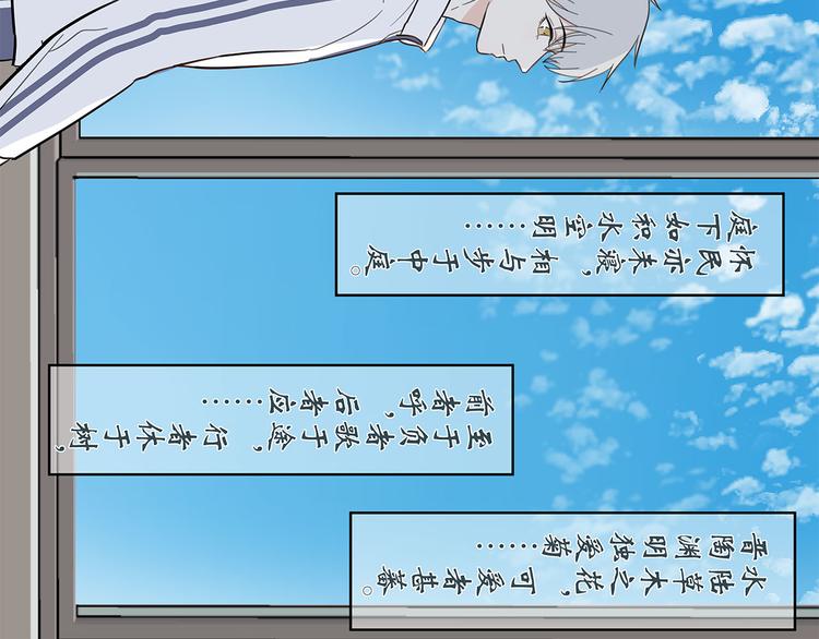 15 发烧19
