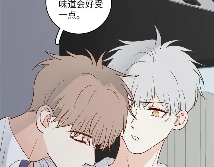 33 撞个正着40