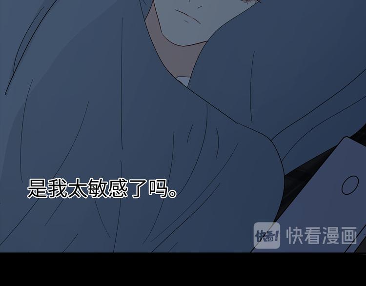 23 敏感62