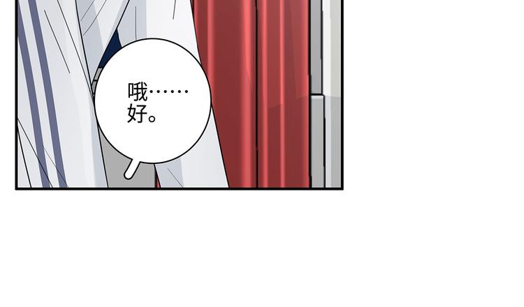 20 烦躁41