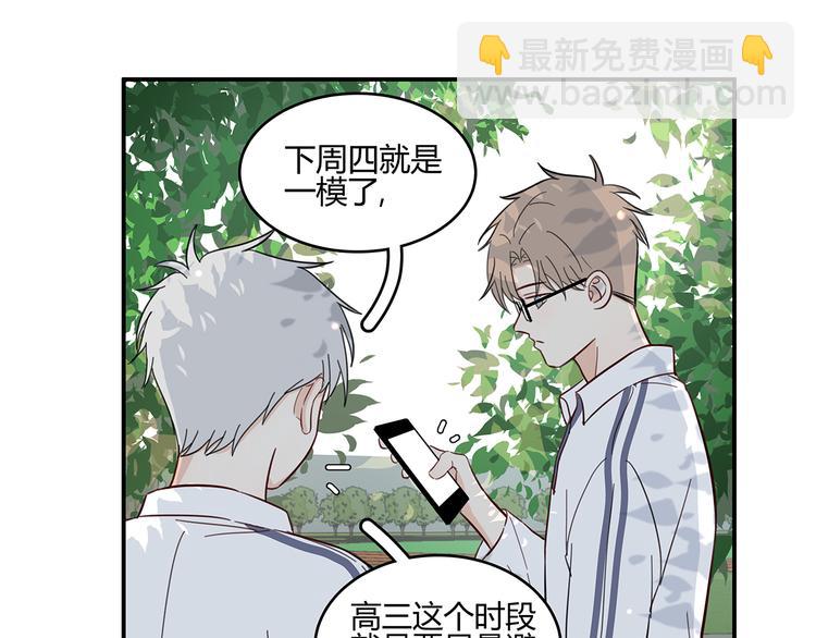 15 发烧47