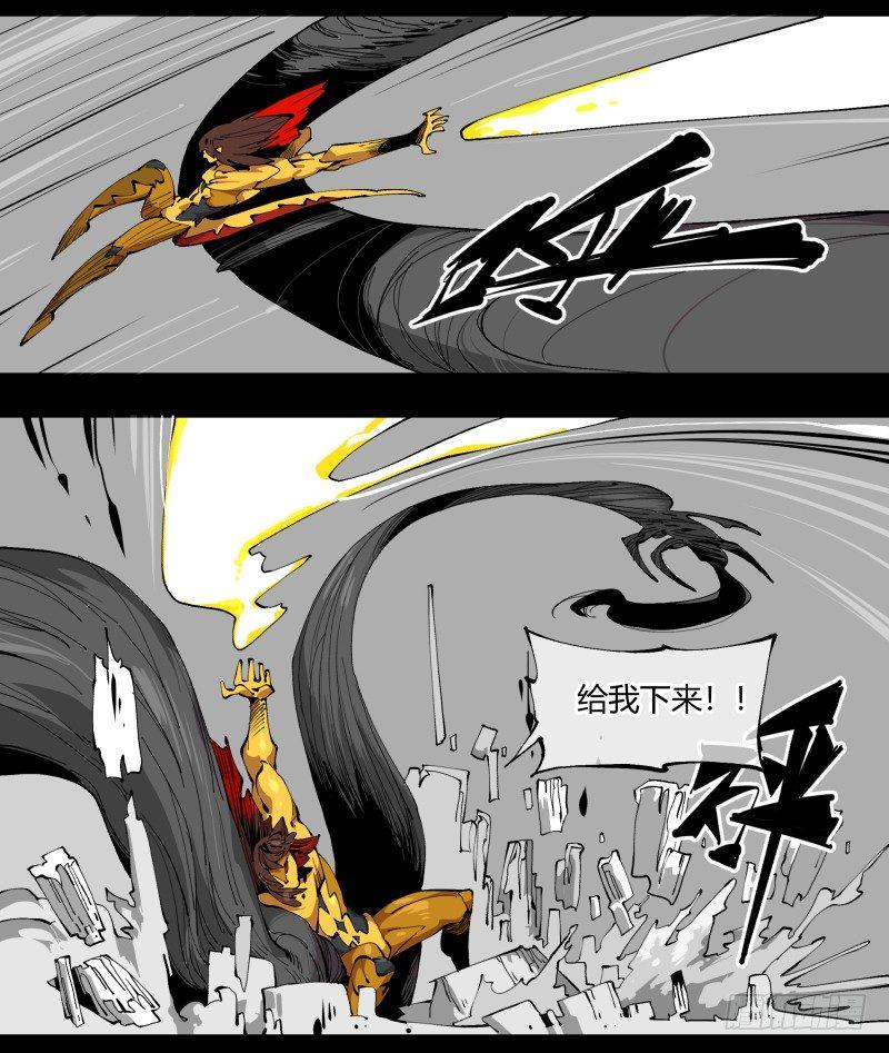 百零一，不要停下来啊3