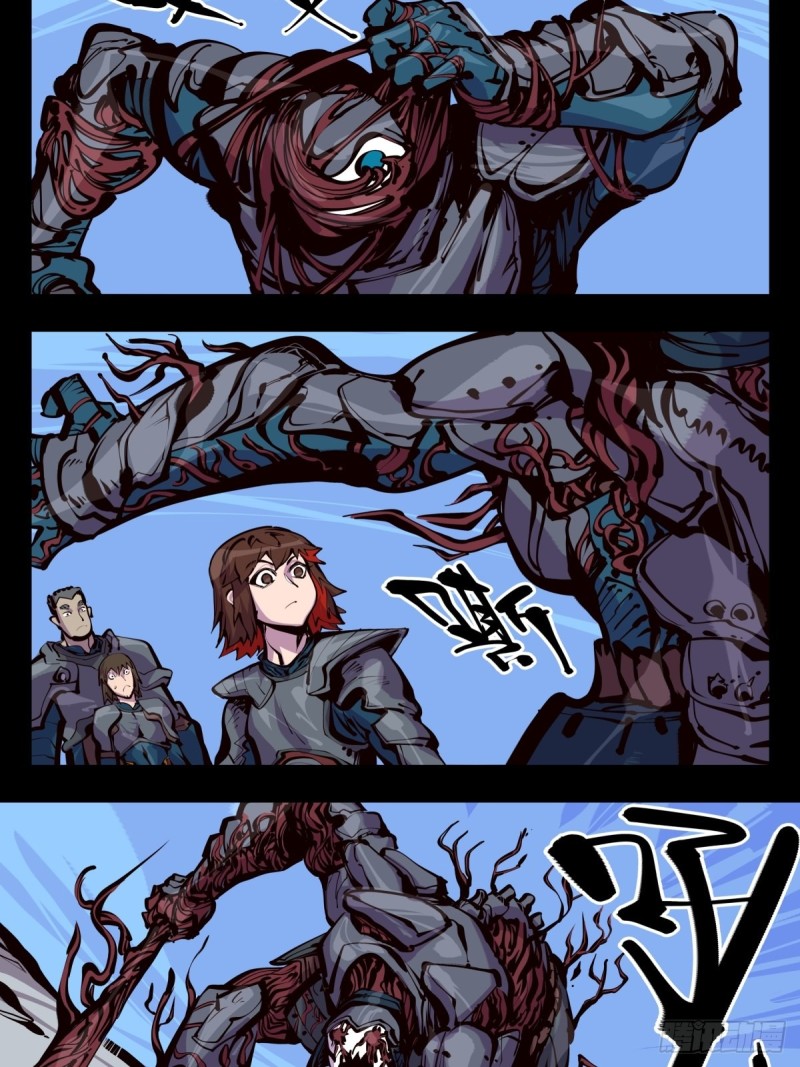 百五四，血络亭11