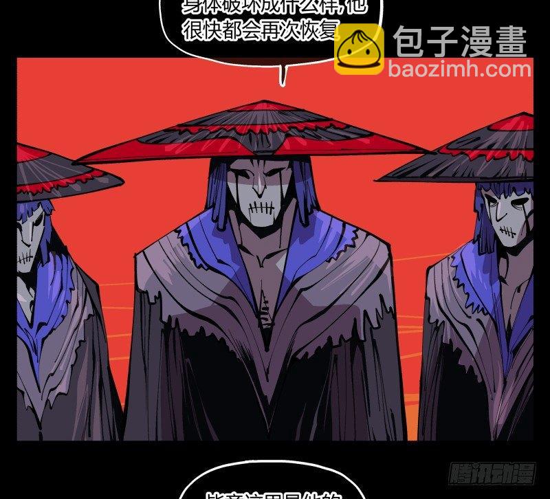 九十三，无尽炼狱1