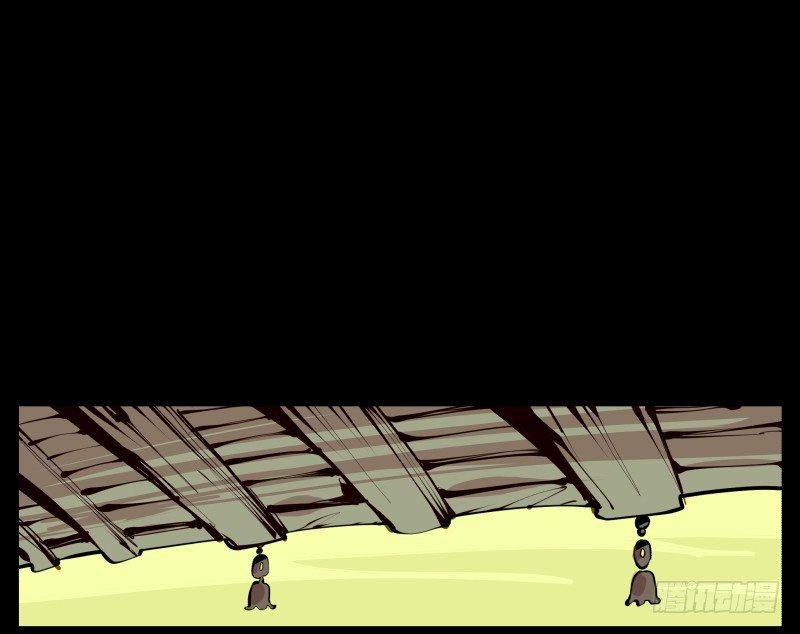 六，空心人8
