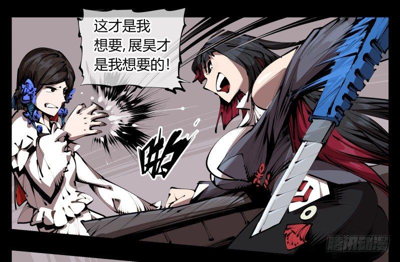 三十四，这才是我想要的15