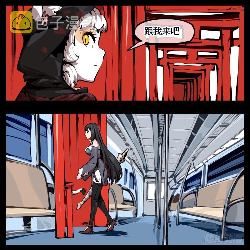二十七，言苦 无音22