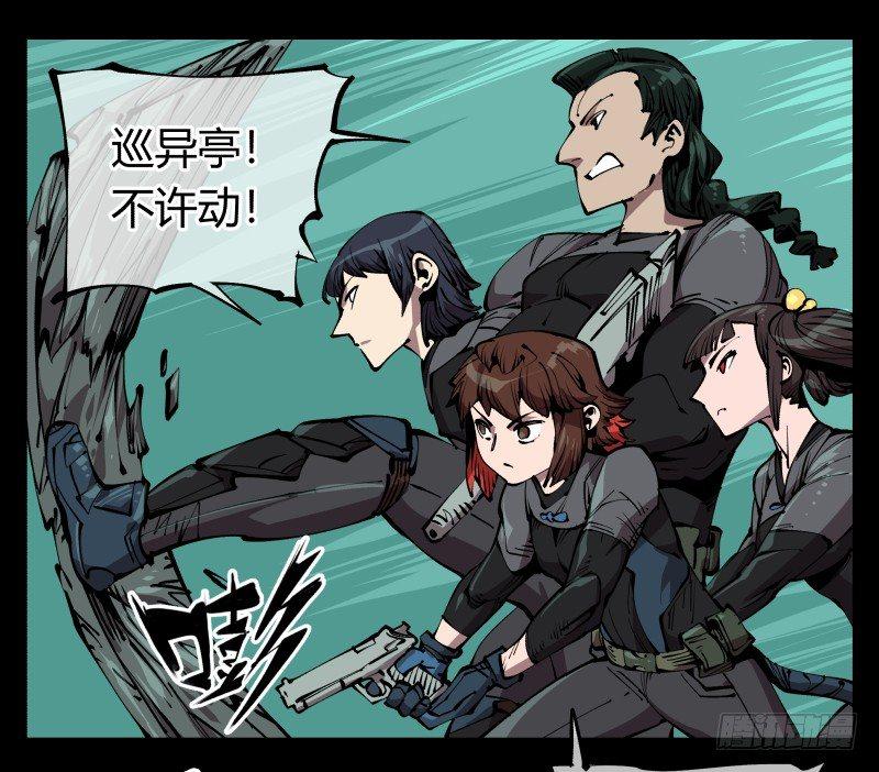 七十六，入职测试23