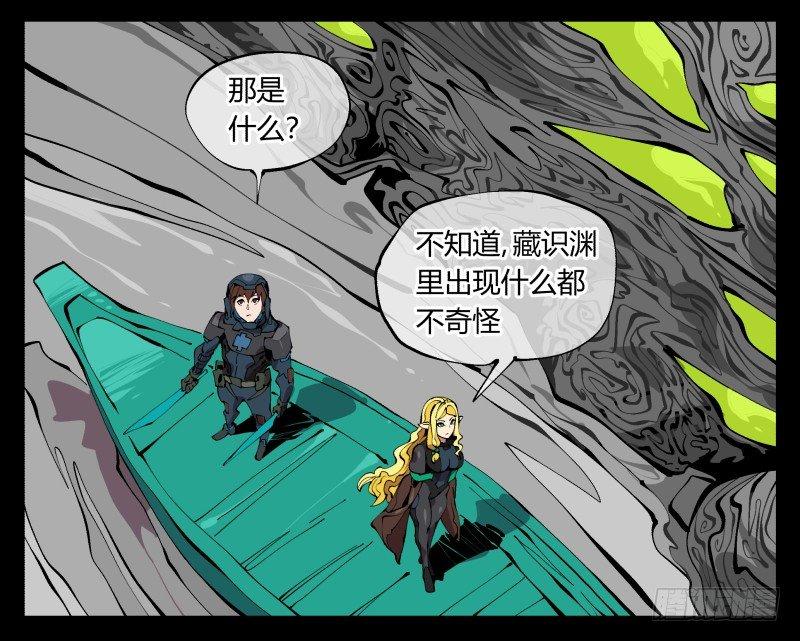 九十九，别样的再会24
