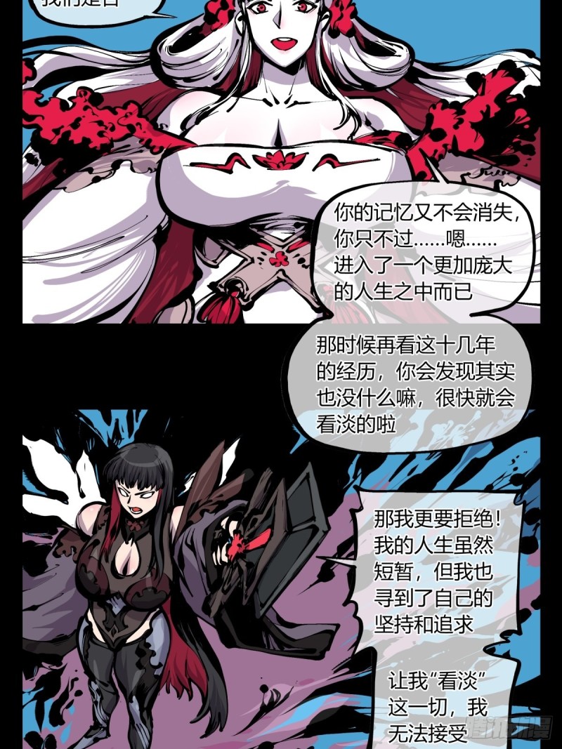 百七四，兼修1