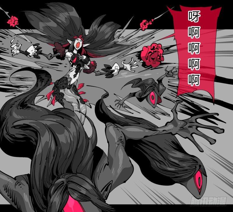 一百，缝合怪27