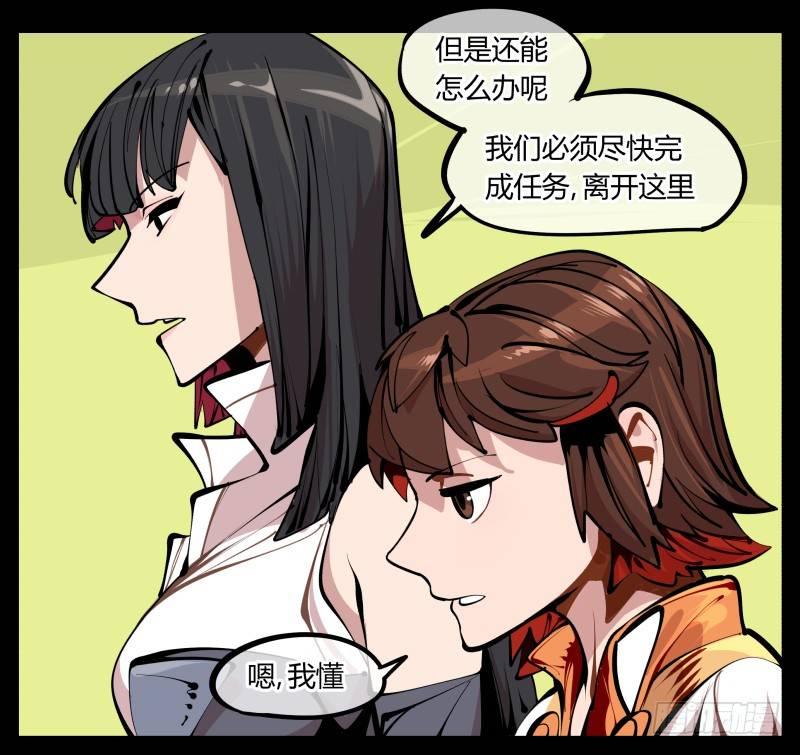 六，空心人6