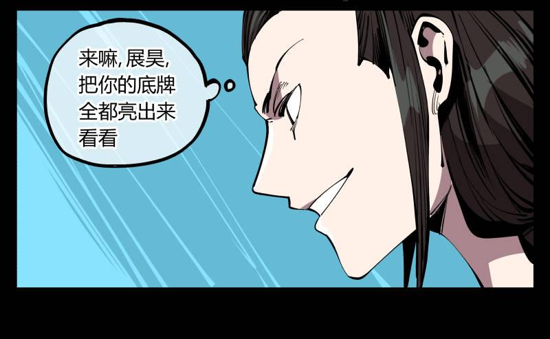七十八，对付污染的方法7