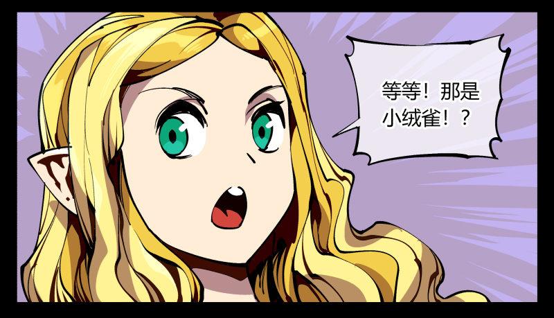 八十九，突破口1