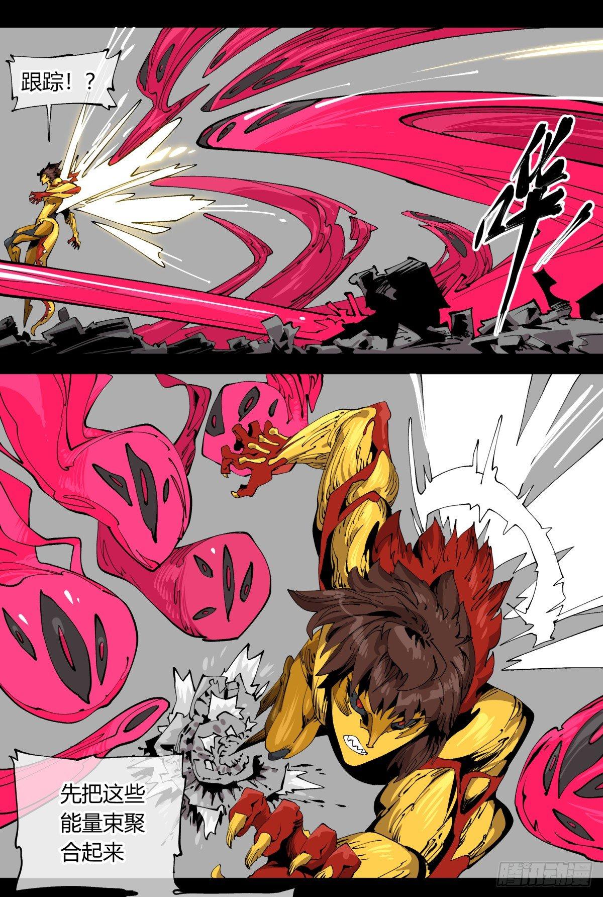 百零八，近战5