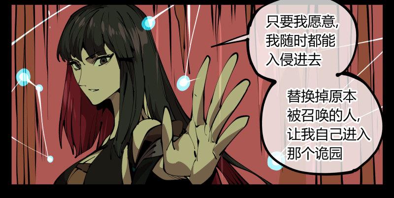 六十五，未来规划33