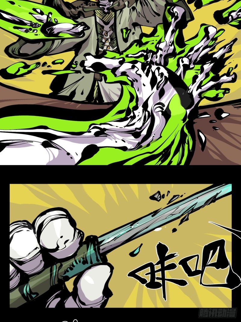 百七四，兼修10