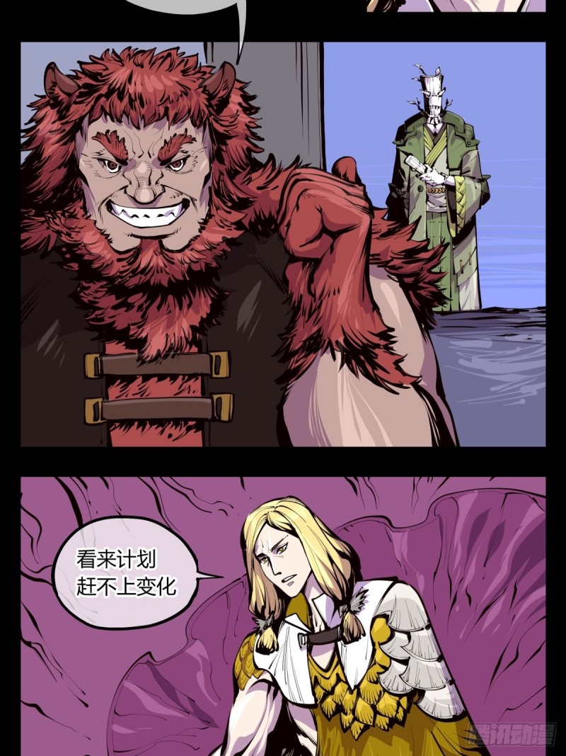 百三九，动手吧10