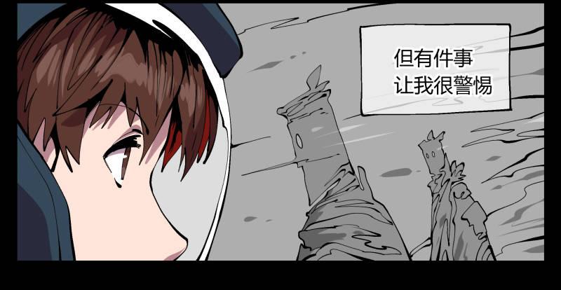 九十九，别样的再会29