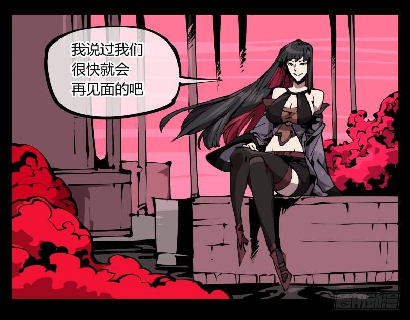 六十五，未来规划18