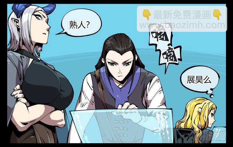七十六，入职测试15