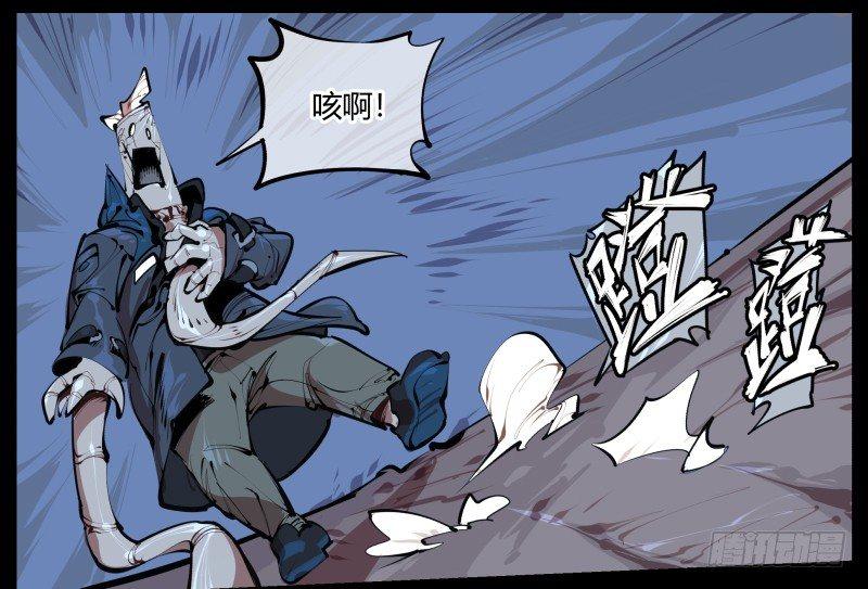 二.诡园测试17