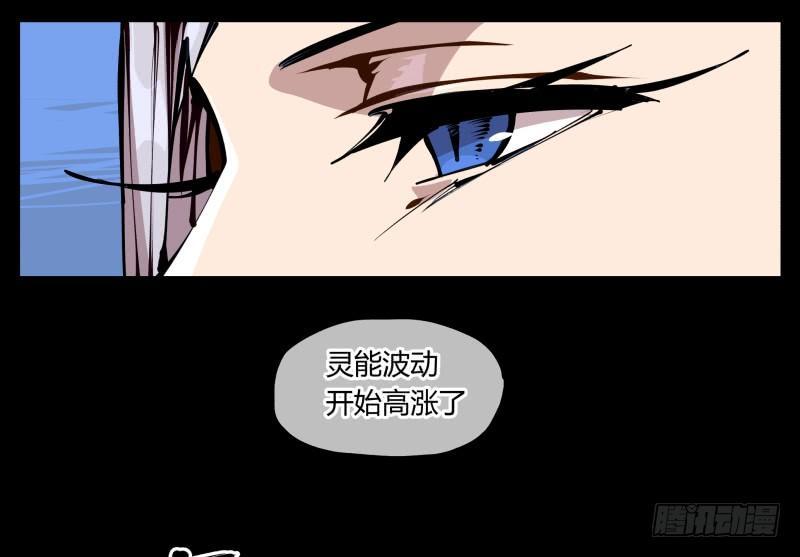 二十四，不可乱心18