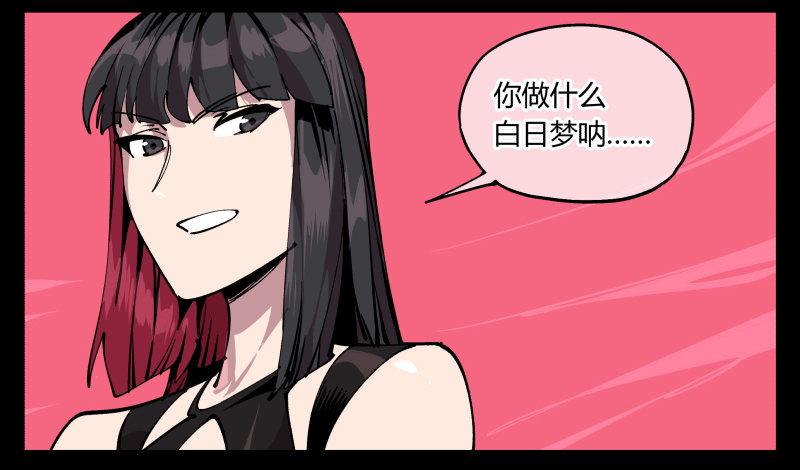 八十五，法自然，师并作5