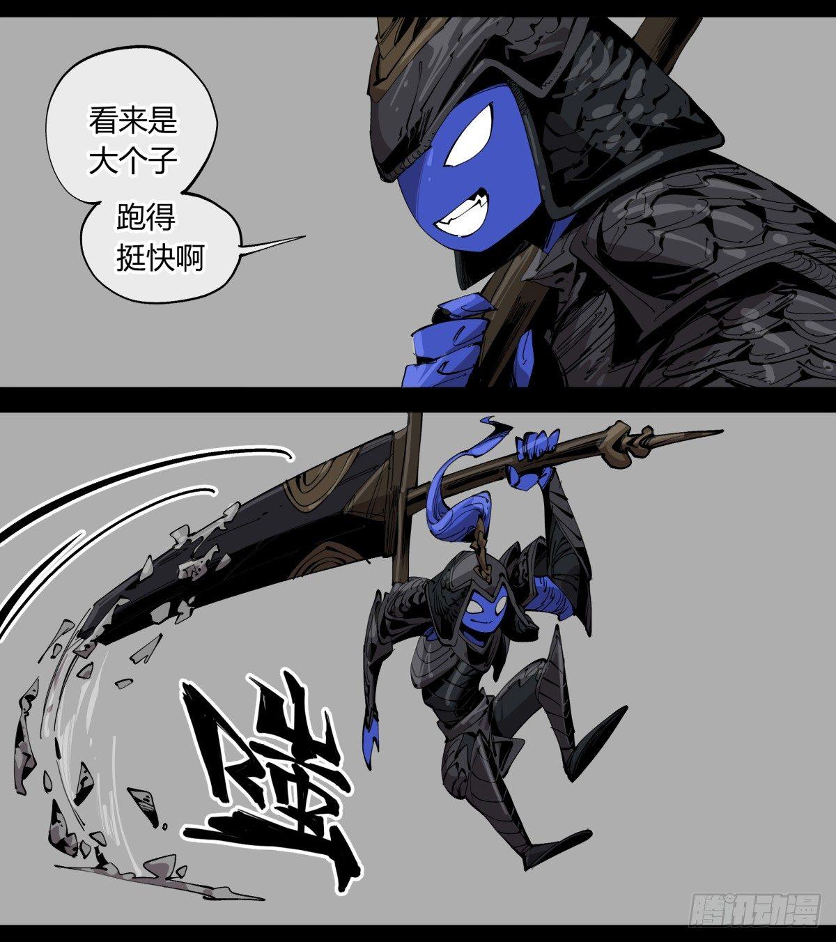 百一十，游人12