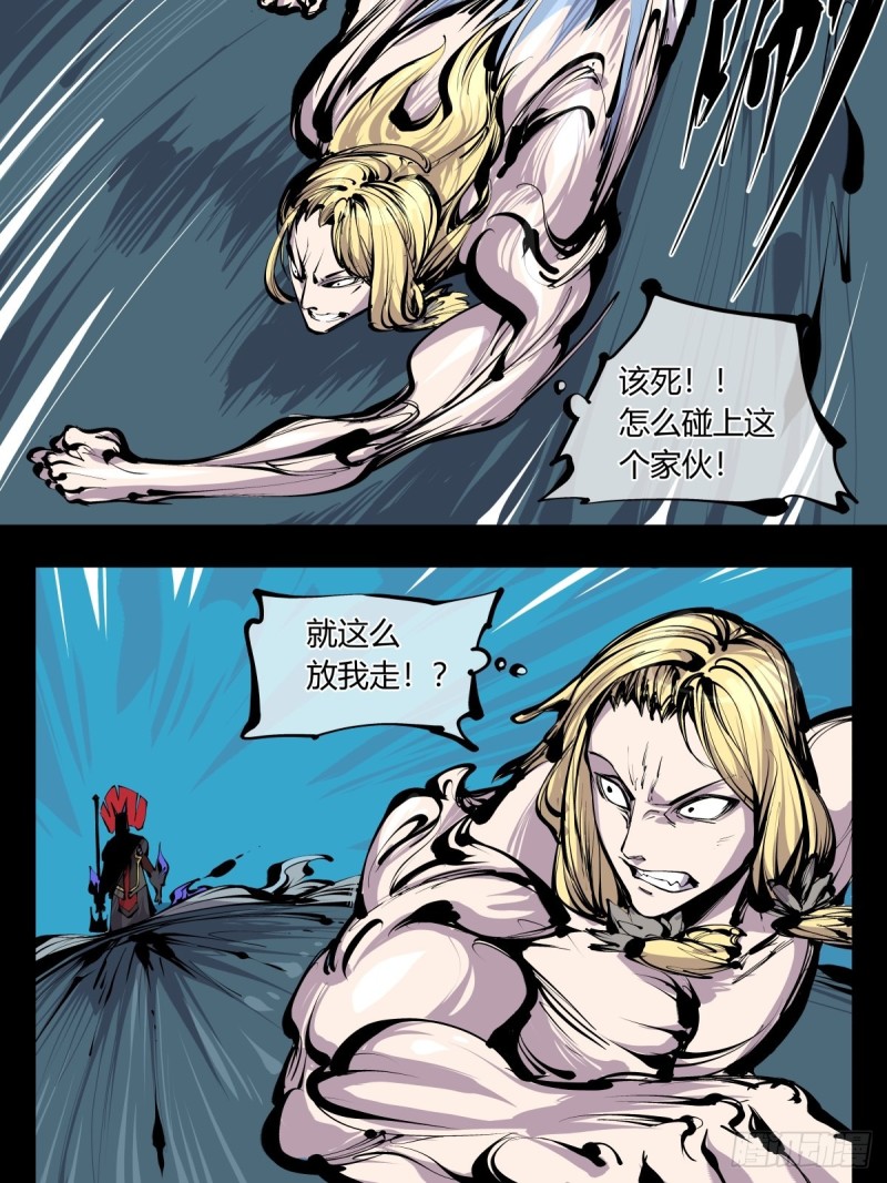 百六六，道心根基4