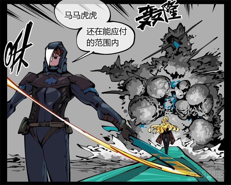 九十八，深入探索31