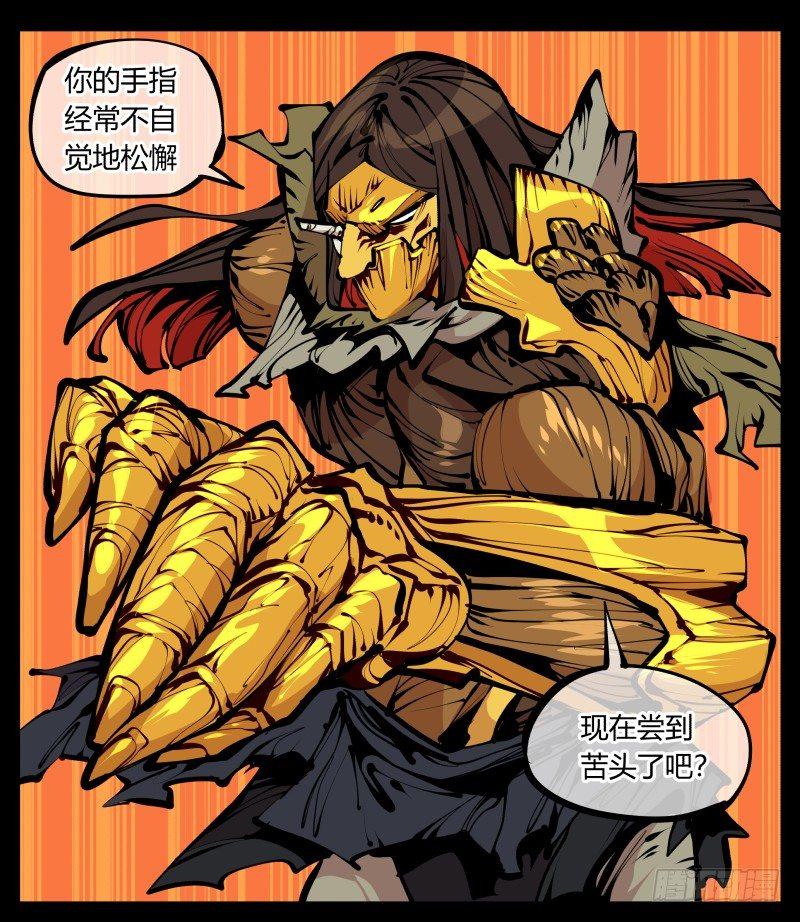 十八，父亲那座山11