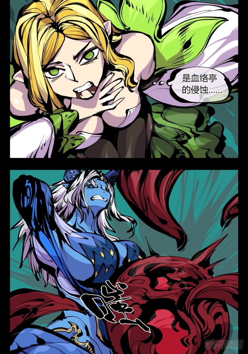 百六五，死印亭19