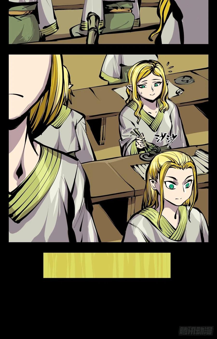 百六九，学堂7