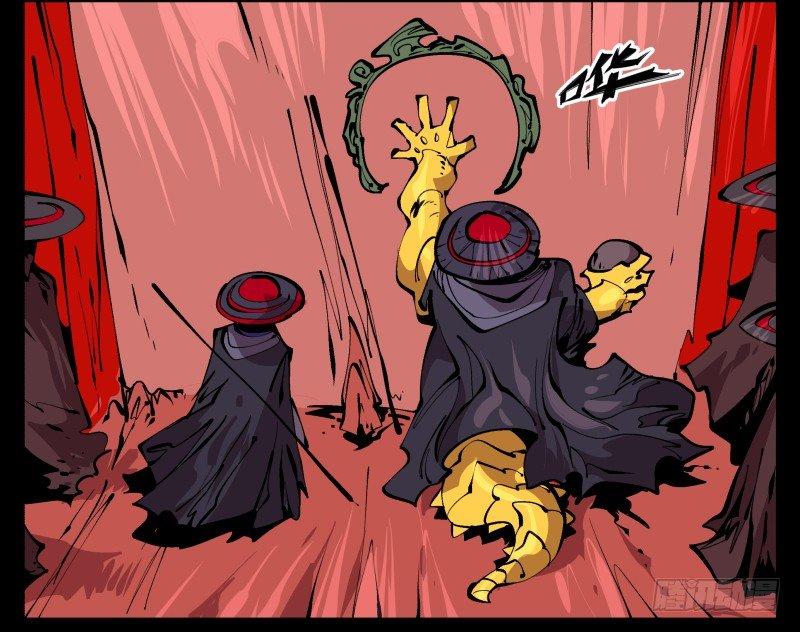 九十四，污染19