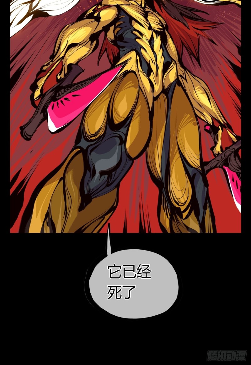 百六三，画境重彩25