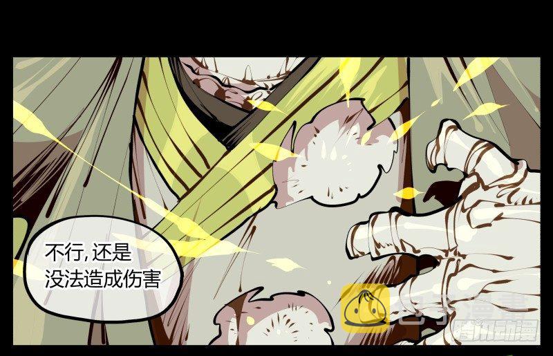 九，炮捶10