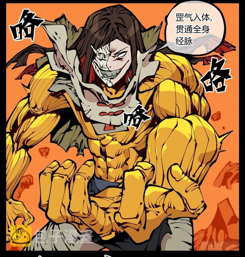 十七，进来前先说一声啊13