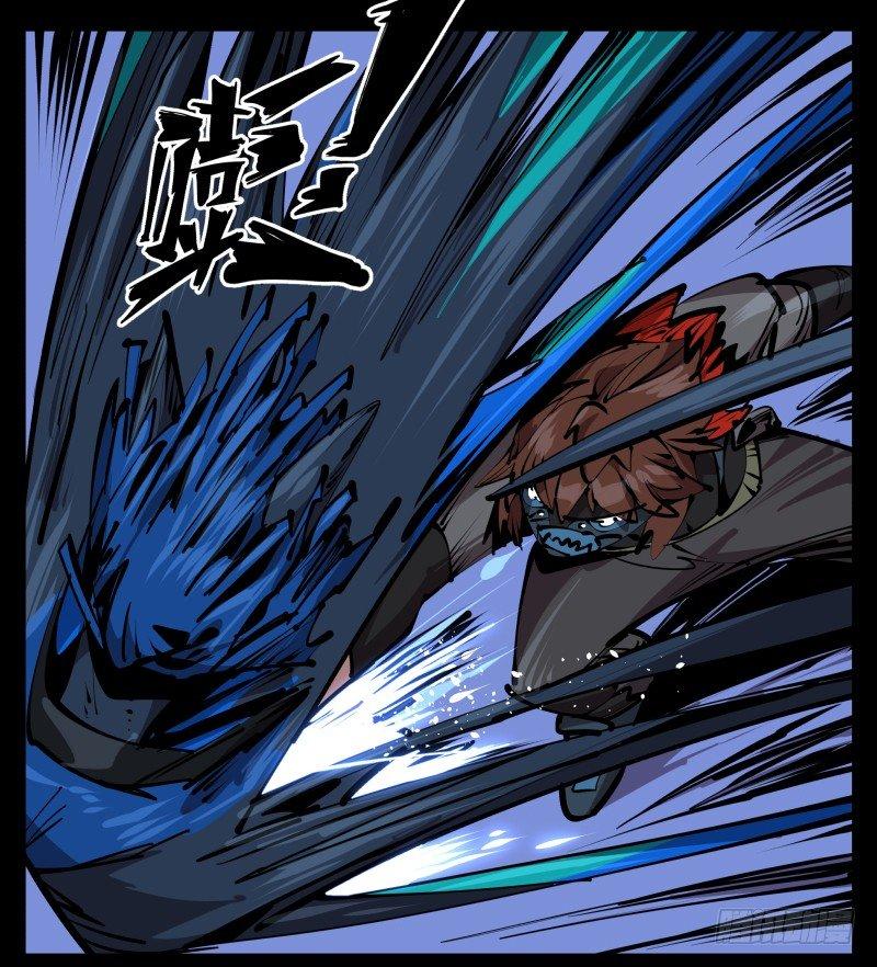 五十六，受害者有罪论10