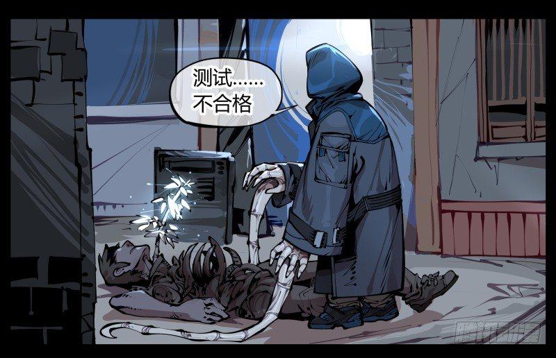 一.停滞不前的武者0
