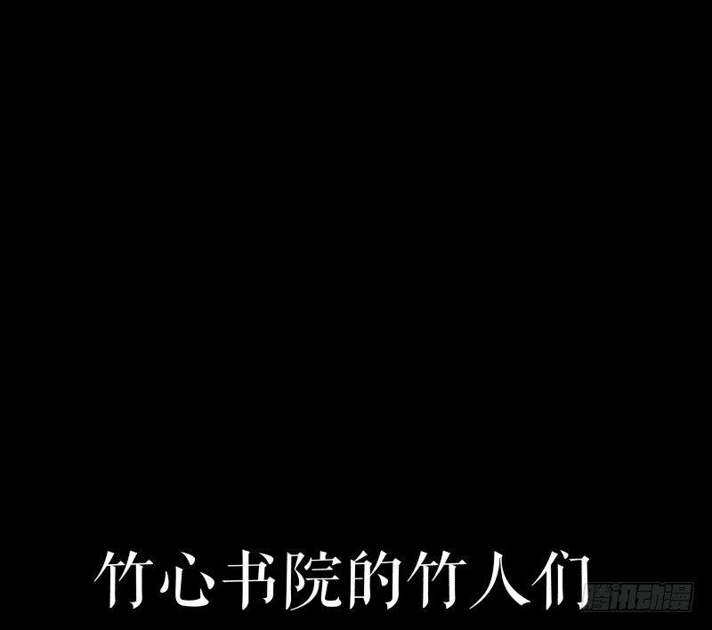 十三，超越封灵？好菜啊26