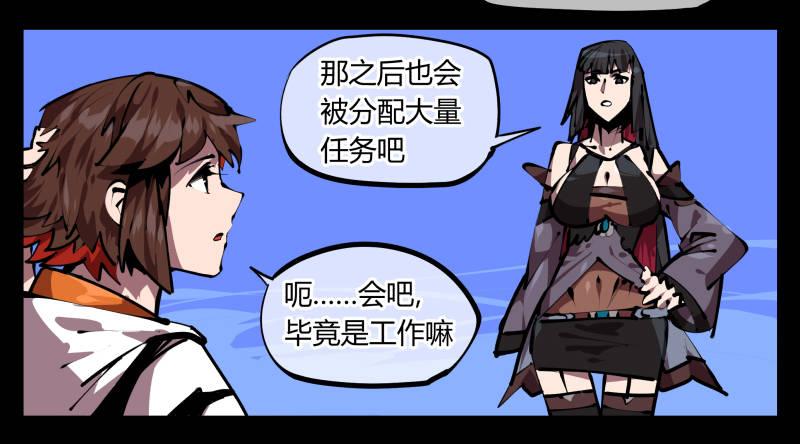 五十，又见竹心书院4