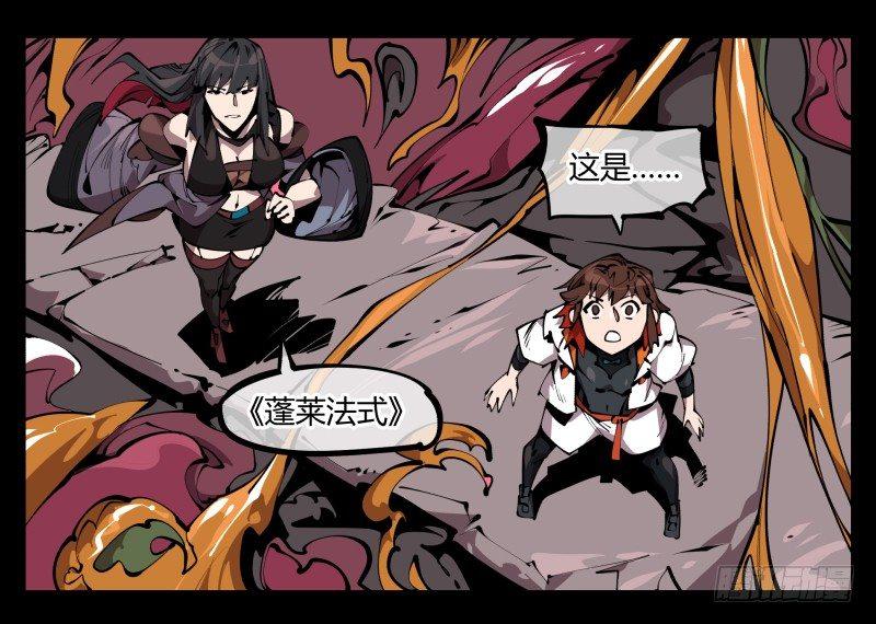 六十五，未来规划28