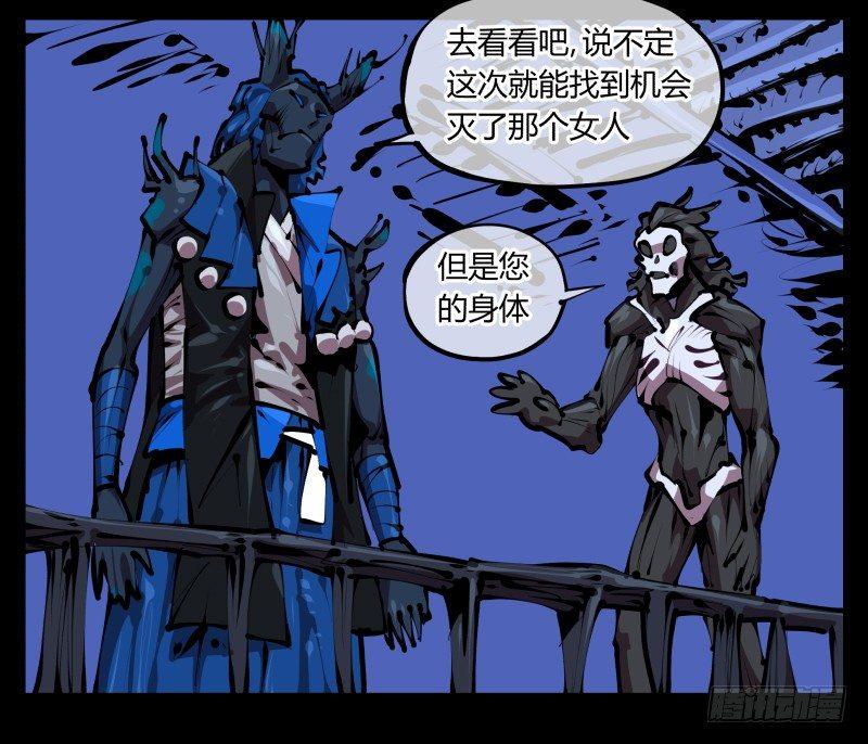 四十五，钓出来了16