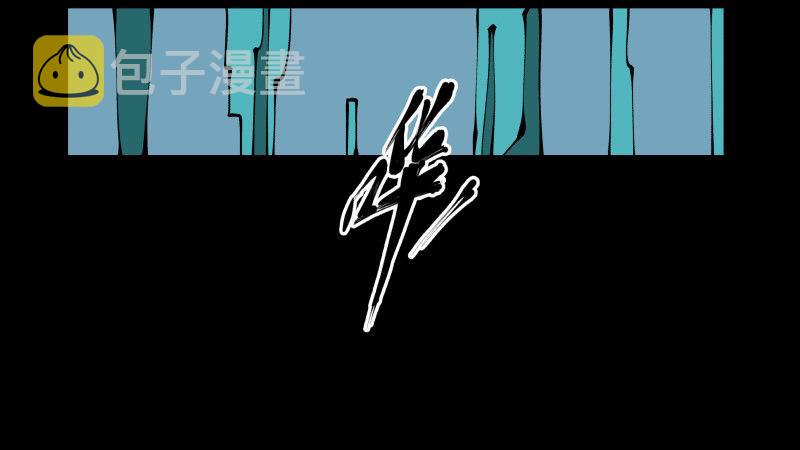 七十一，煞云12