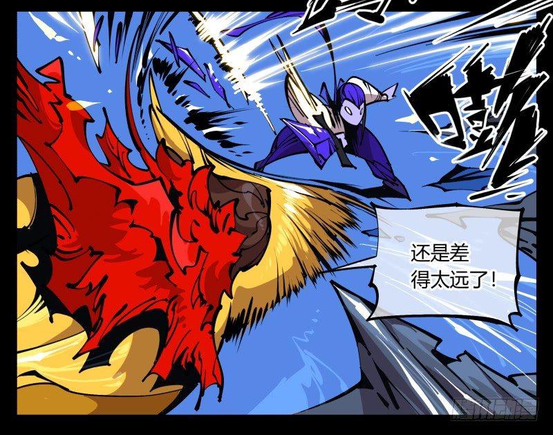八十一，相地，不够看！30