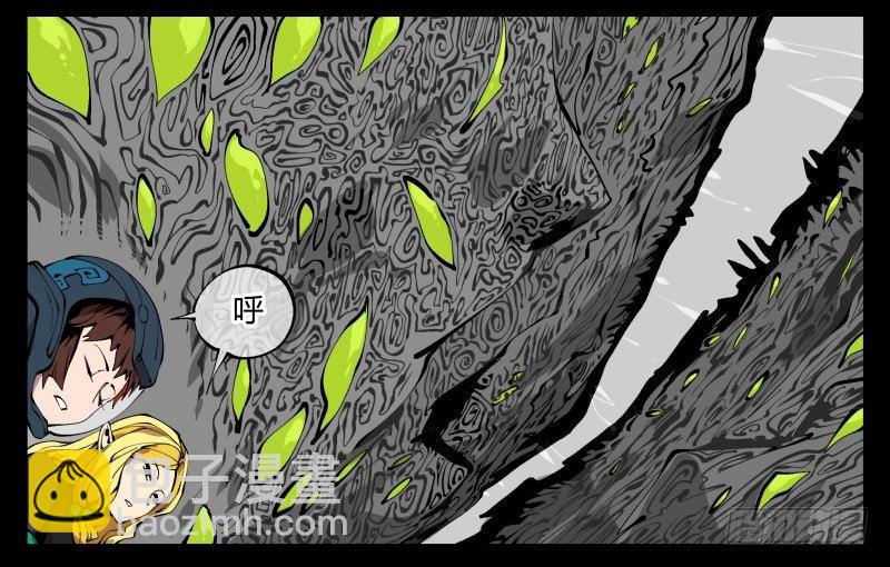 九十九，别样的再会23